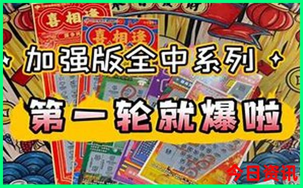 东方韵最漂亮三个地方